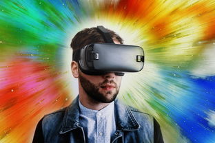 探索虚拟现实，VR技术特征全解析