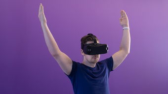 探索VR技术的奥秘，虚拟与现实的完美融合