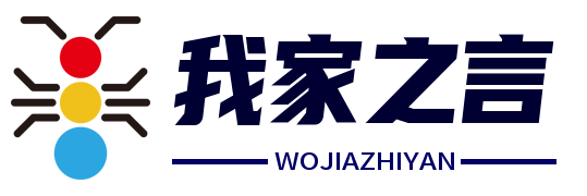 技术前沿