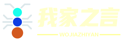 技术前沿